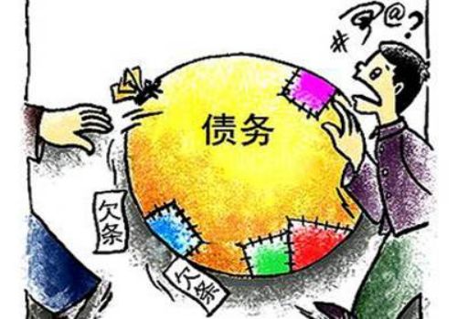 重庆追债公司 ：一般授权包括取证吗