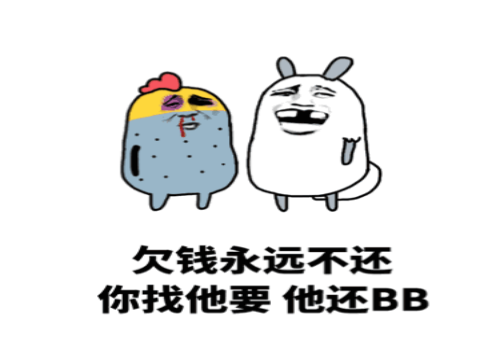 重庆要债：债权诉讼期限过了怎么办