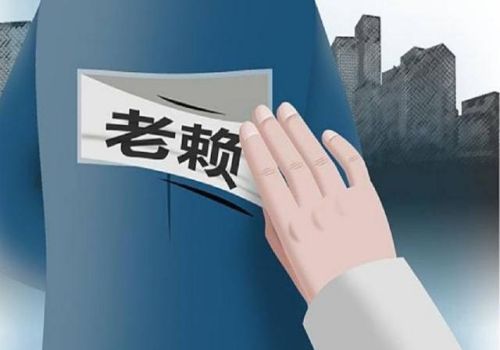 重庆追债公司 ：债务人死亡需要偿还什么钱