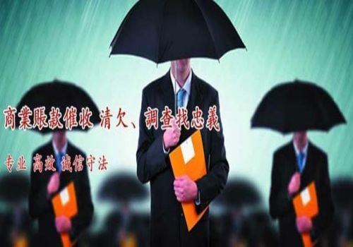 债务人拖欠工资债权人申请破产