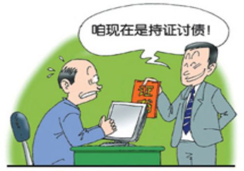 没有还款日期的欠条诉讼时效起算点是什么