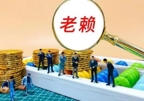 重庆要债：起诉借款人不出庭怎么办理