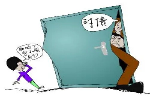重庆要账公司 ：债权人代位权诉讼时效受主债权限制吗
