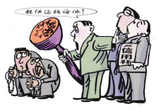 重庆要债公司 ：借条没写日期还有效吗