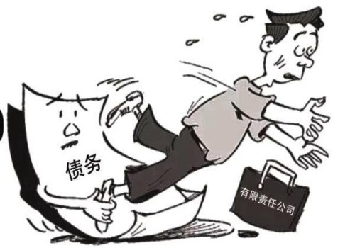 借条未到期法官怎么判决
