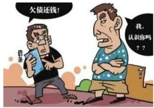 重庆催债：赠与行为是否为债权行为的主体和客体