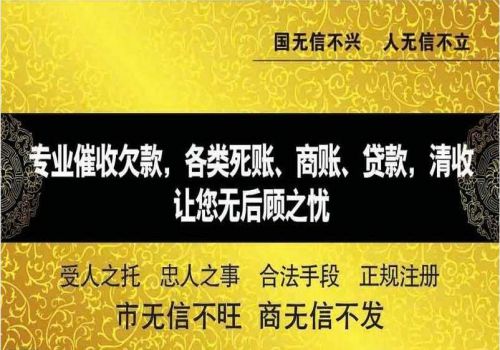 重庆要债：民间借贷纠纷的诉讼时效如何适用
