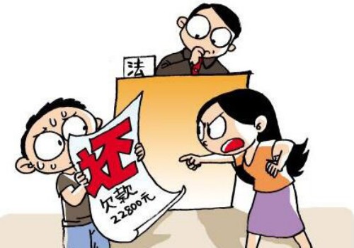 重庆追债公司 ：代位权律师费由谁承担民法典