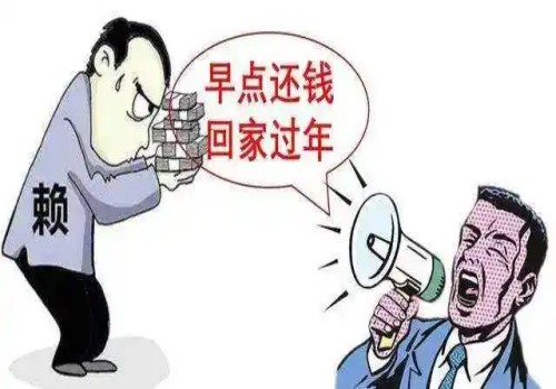重庆收账公司 ：担保人超过一年还有责任吗