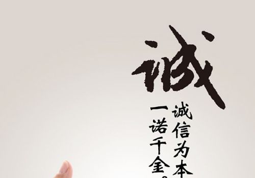 重庆要债公司 ：代位权和撤销权的区别有哪些