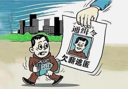 重庆要债公司 ：债权人撤销法律效力如何