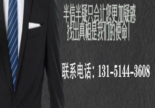 重庆催债：借款合同订立就生效吗