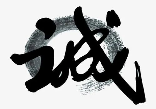 重庆收账公司 ：债务人死亡应该如何办