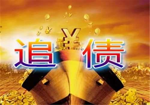 买卖纠纷写了欠条有效吗