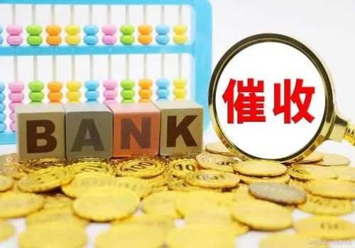 重庆讨债：找不到债务人可以解除担保吗