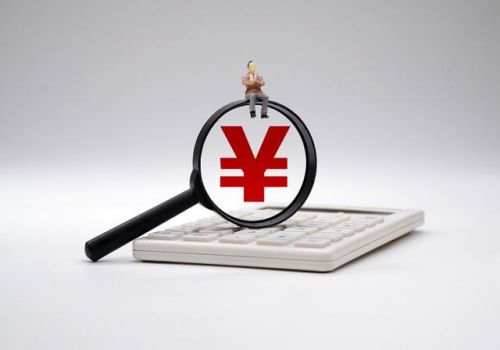 房子抵押后无力偿还怎么办
