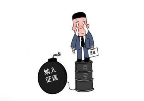 重庆讨债公司 ：借条上未写归还日期怎么办