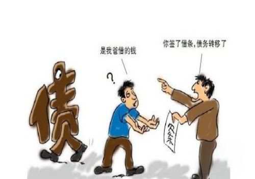 债务人失踪是否还能起诉