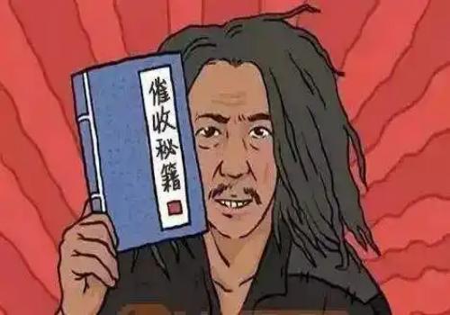 债务委托授权书范本简单版