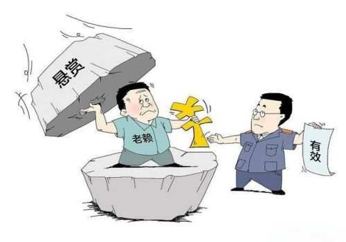 重庆讨债公司 ：债务人死亡下落不明吗