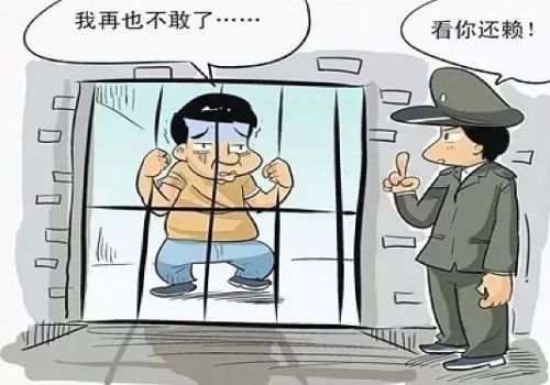 重庆讨债：借出去的钱多少年后就要不回了